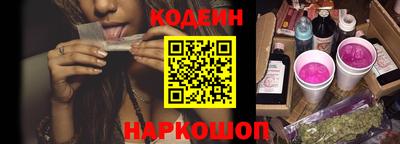 амф Нальчик