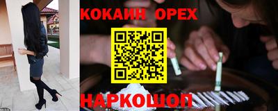СК Нарткала
