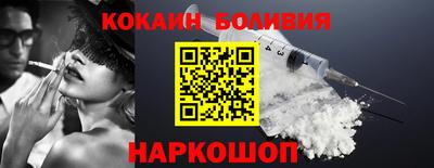 СК Нарткала
