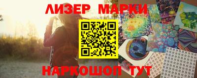 СК Нарткала