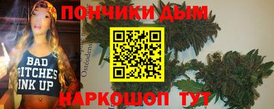 амф Нальчик