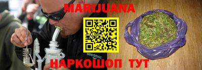 амф Нальчик