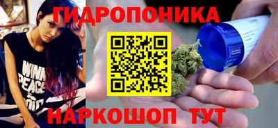 СК Нарткала
