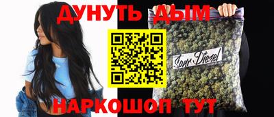 амф Нальчик