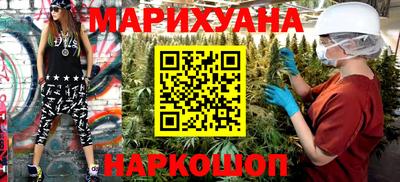 амф Нальчик
