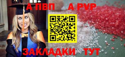 СК Нарткала