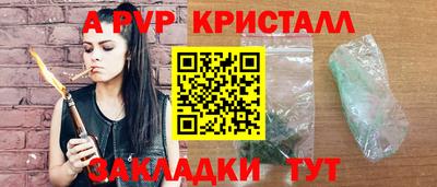 СК Нарткала