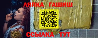СК Нарткала